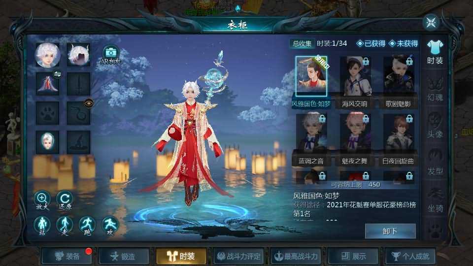 1655互通魔域【风雪天下】最新整理Win系半手工服务端+本地验证+本地注册+全套工具+详细搭建教程