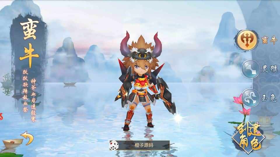 经典Q萌冒险手游【大唐阴阳师之猎魂觉醒】最新整理Linux手工服务端+安卓苹果双端+不限IP位数+本地热更+GM授权后台+详细搭建教程
