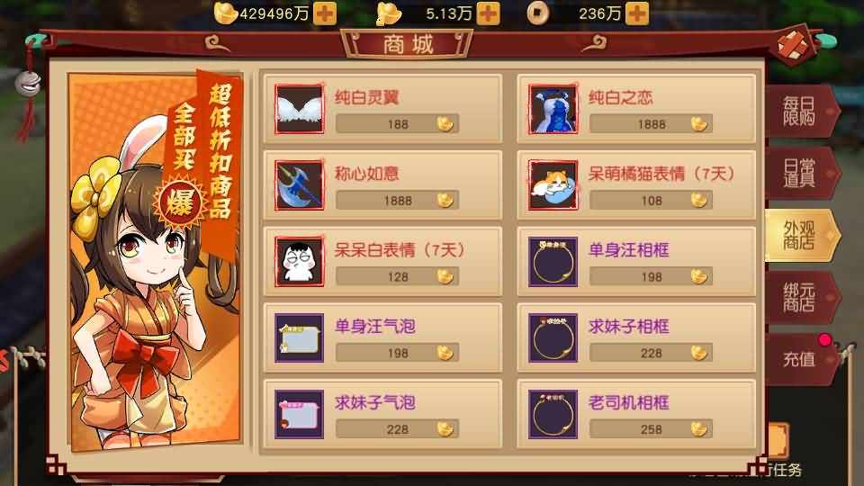 经典Q萌冒险手游【大唐阴阳师之猎魂觉醒】最新整理Linux手工服务端+安卓苹果双端+不限IP位数+本地热更+GM授权后台+详细搭建教程