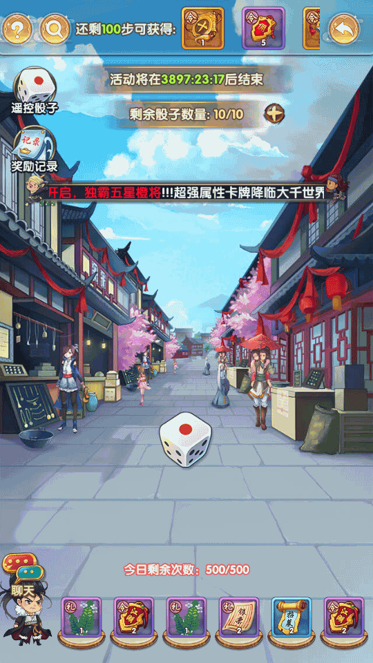 稀有卡牌手游【射雕三部曲之乱世三界版】最新整理单机一键即玩镜像服务端+Linux手工服务端+后台+GM授权物品后台+安卓苹果双端+视频教程