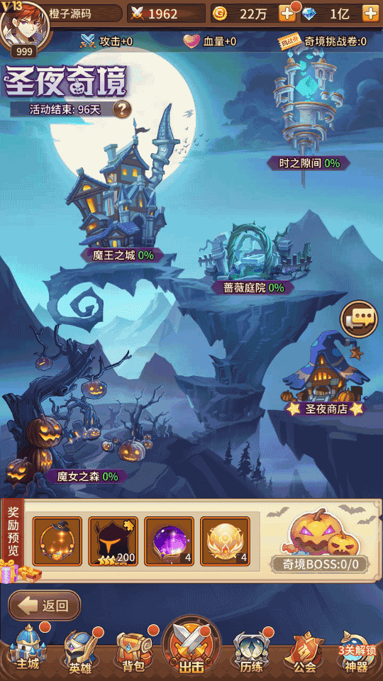 二次元卡牌回合手游【新宝石异能35星1888级九彩神女优化免热更版】最新整理Linux手工服务端+安卓+GM后台+详细搭建教程+视频教程