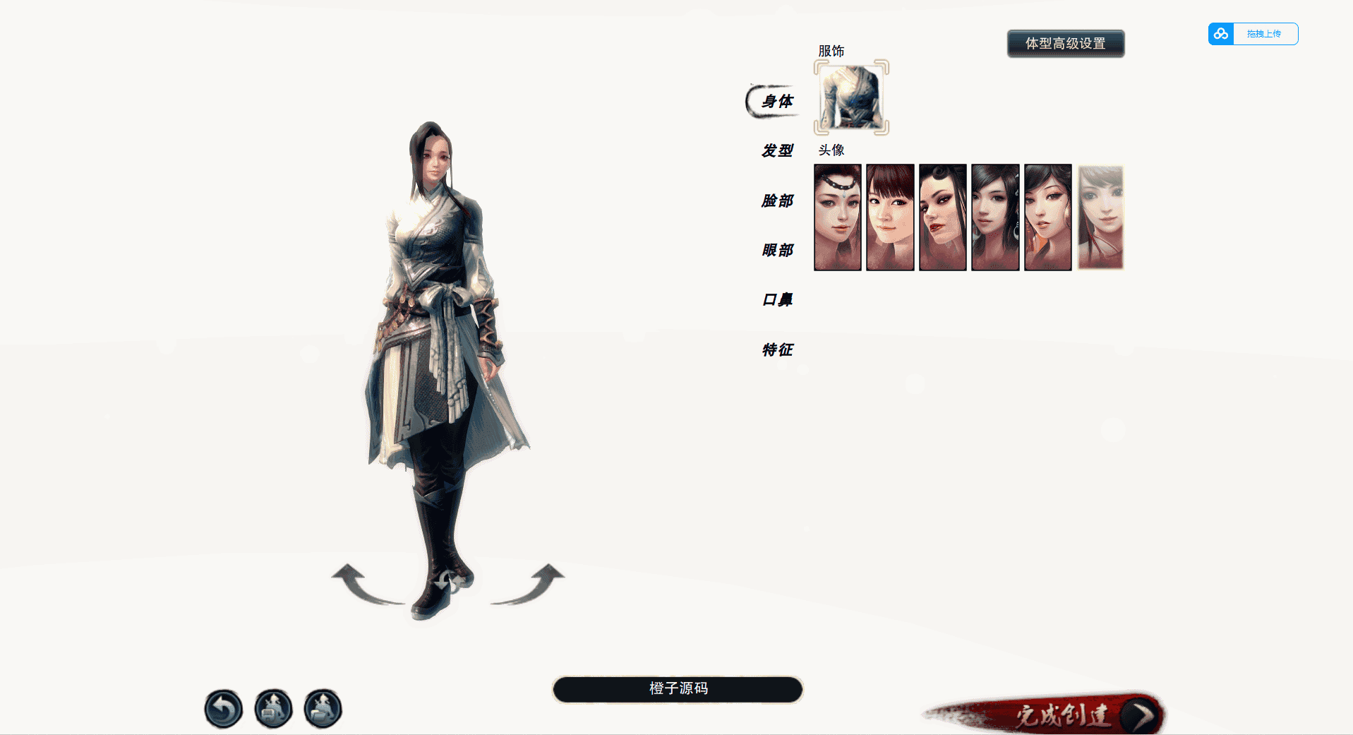 3D动作武侠端游【笑傲江湖OL274修复版】最新整理Linux手工服务端+PC客户端+GM工具+详细搭建教程+视频教程