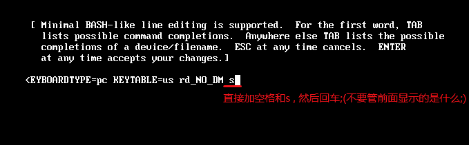 Vmware虚拟机用户密码忘记了怎么办?虚拟机Linux上用户密码忘记了怎么办?