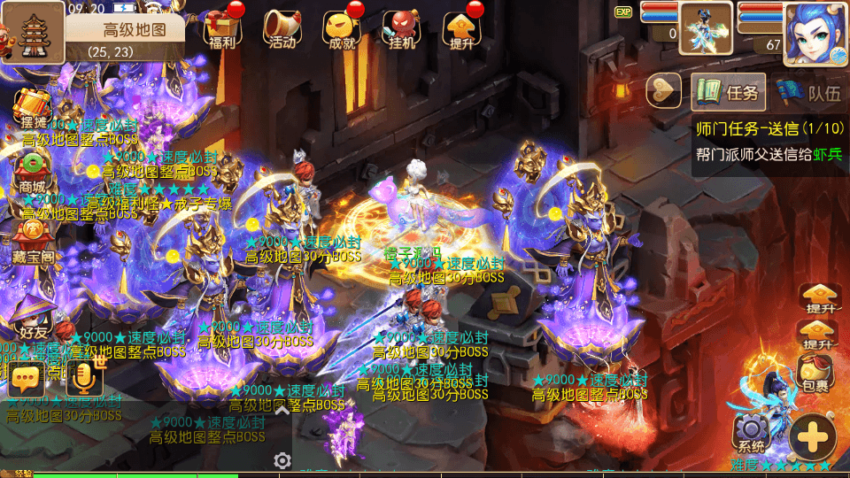 MT3换皮MH【全靠爆搬搬西游】手游风+端游风最新整理Linux手工端+安卓苹果双端+GM后台+详细搭建教程+全套源码+赞助攻略掉落