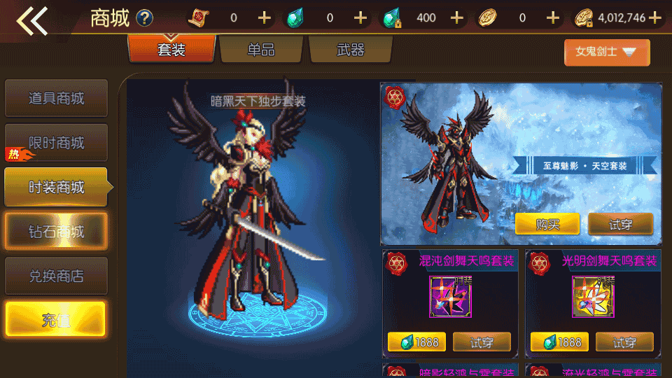 经典横版闯关手游【情怀之神武阿拉德】最新整理Linux手工服务端+安卓苹果双端+运营后台+GM授权后台+详细搭建教程