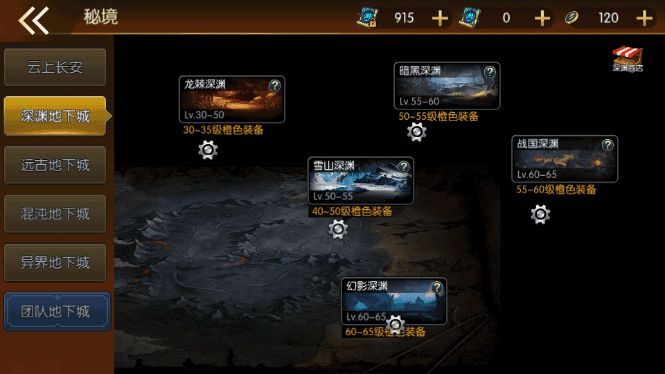 经典横版闯关手游【情怀之神武阿拉德】最新整理Linux手工服务端+安卓苹果双端+运营后台+GM授权后台+详细搭建教程