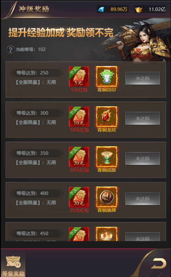 三网H5游戏【侠客游H5】最新整理WIN系服务端+GM后台+详细搭建教程+配套中文表+导表工具