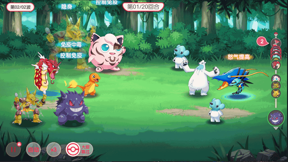 怀旧3D横版卡牌回合手游【口袋觉醒远古异兽8神话】最新整理Ubuntu手工服务端+安卓苹果双端+多区+商城后台+管理后台+GM授权后台+详细搭建教程
