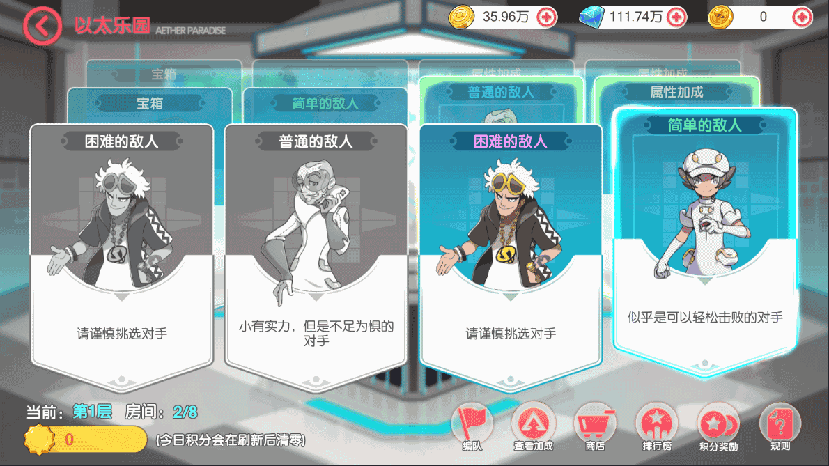 怀旧3D横版卡牌回合手游【口袋觉醒远古异兽8神话】最新整理Ubuntu手工服务端+安卓苹果双端+多区+商城后台+管理后台+GM授权后台+详细搭建教程
