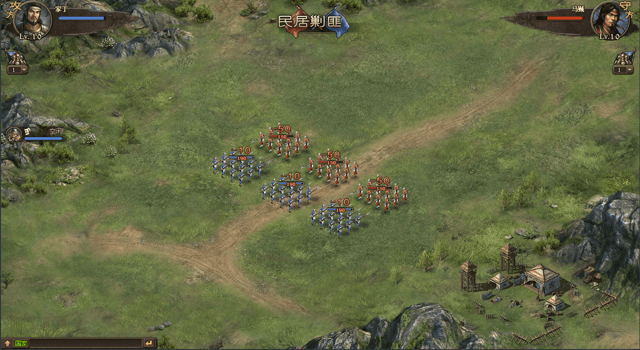 三国策略页游【攻城掠地魔神八将版】最新整理WIN系服务端+GM工具+详细搭建教程+外网教程