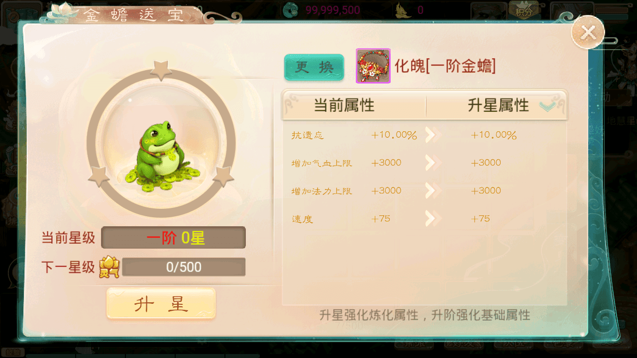 大话回合手游【天空西游之阳光西游】最新整理Linux手工服务端+安卓+运营后台+详细搭建教程+源码