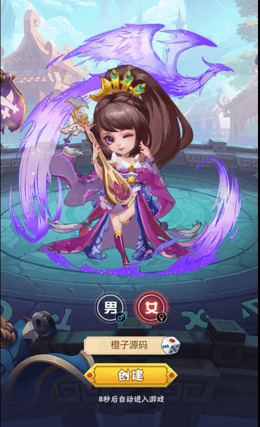 三网H5游戏【征战三国H5】最新整理Win一键服务端+多区跨服+GM授权后台+详细搭建教程