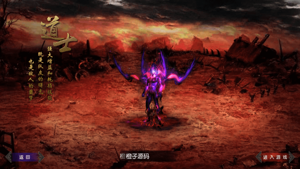 白日门传奇手游【老道传奇单职业明文版】最新整理Win一键即玩服务端+安卓苹果双端+GM后台+详细搭建教程