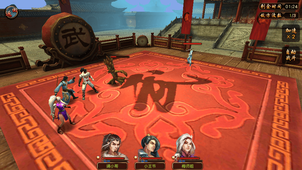 3D武侠卡牌手游【有侠气】最新整理Win一键即玩服务端+安卓+本地注册+GM运营后台+详细搭建教程