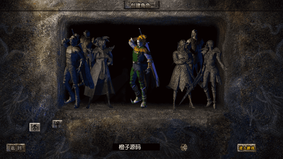 白日门传奇手游【嗜血传奇】最新整理Win一键即玩服务端+安卓+GM后台+详细搭建教程