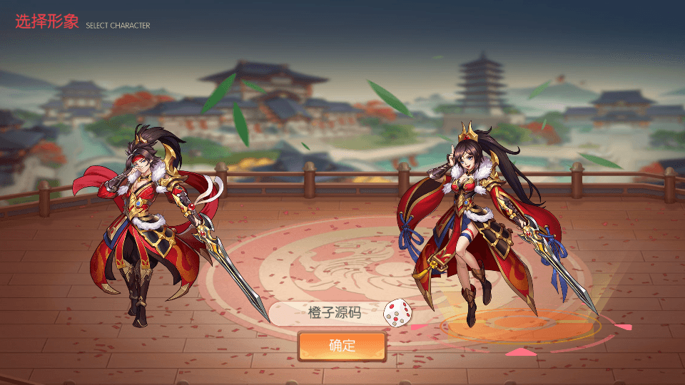稀有3D横版卡牌回合手游【兵临三国】最新整理Ubuntu手工服务端+管理后台+GM授权后台+安卓+详细搭建教程