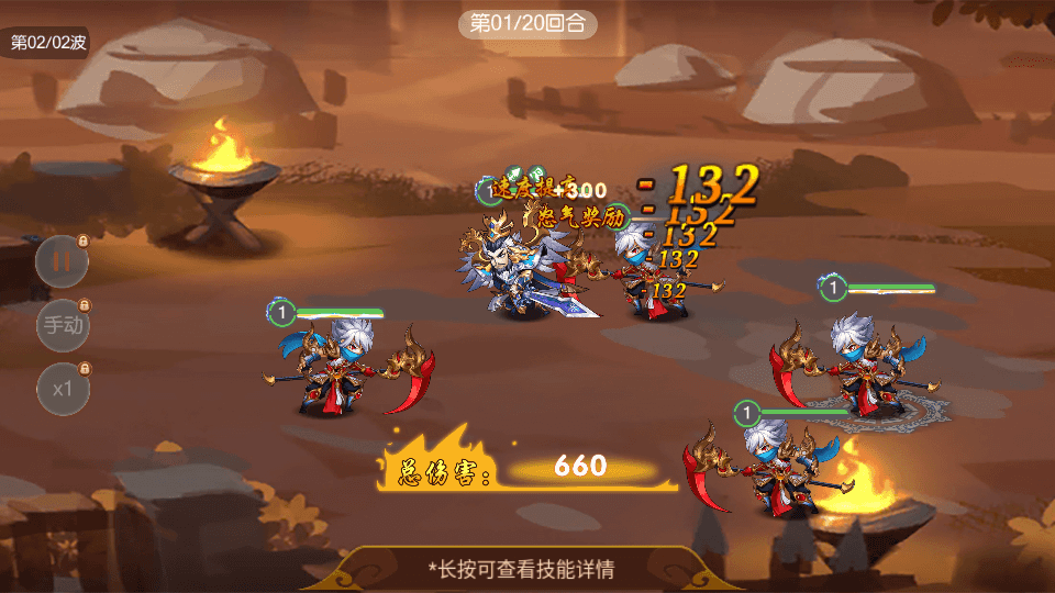 稀有3D横版卡牌回合手游【兵临三国】最新整理Ubuntu手工服务端+管理后台+GM授权后台+安卓+详细搭建教程