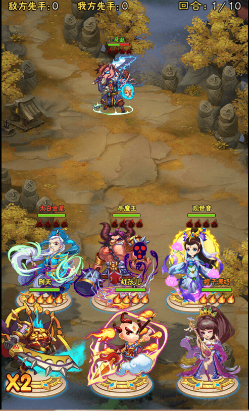 三网H5游戏【主宰无双H5】最新整理Win一键服务端+多区跨服+GM授权后台+详细搭建教程