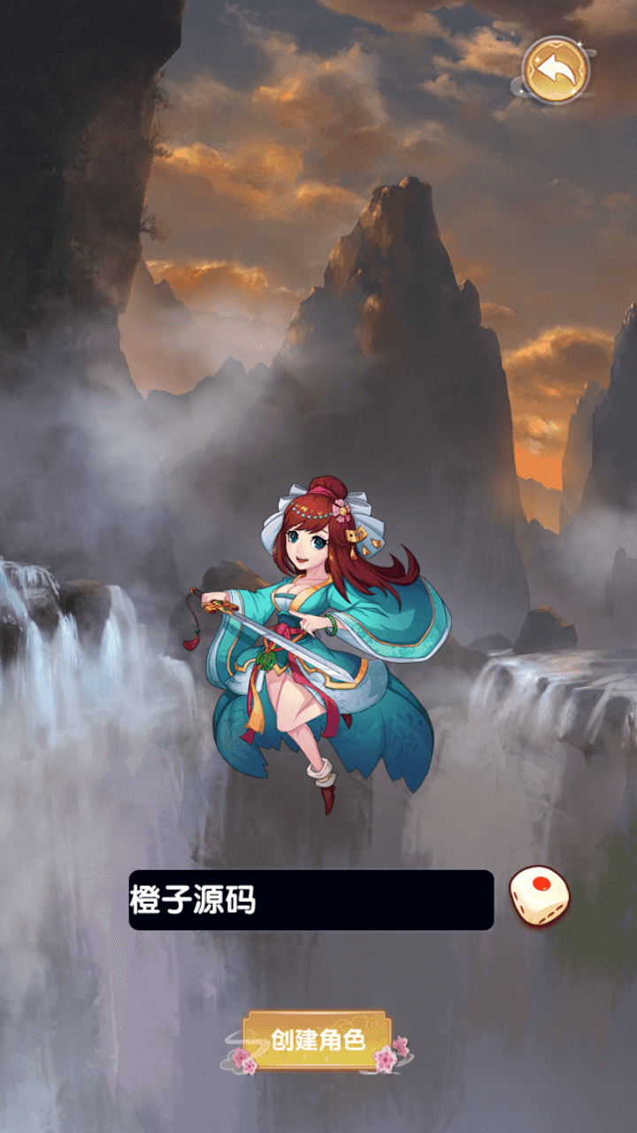 武侠卡牌回合手游【大宗师之热血Q传完整版】最新整理Win一键服务端+多区跨服+管理后台+GM授权后台+清邮件清包+安卓苹果双端+详细搭建教程
