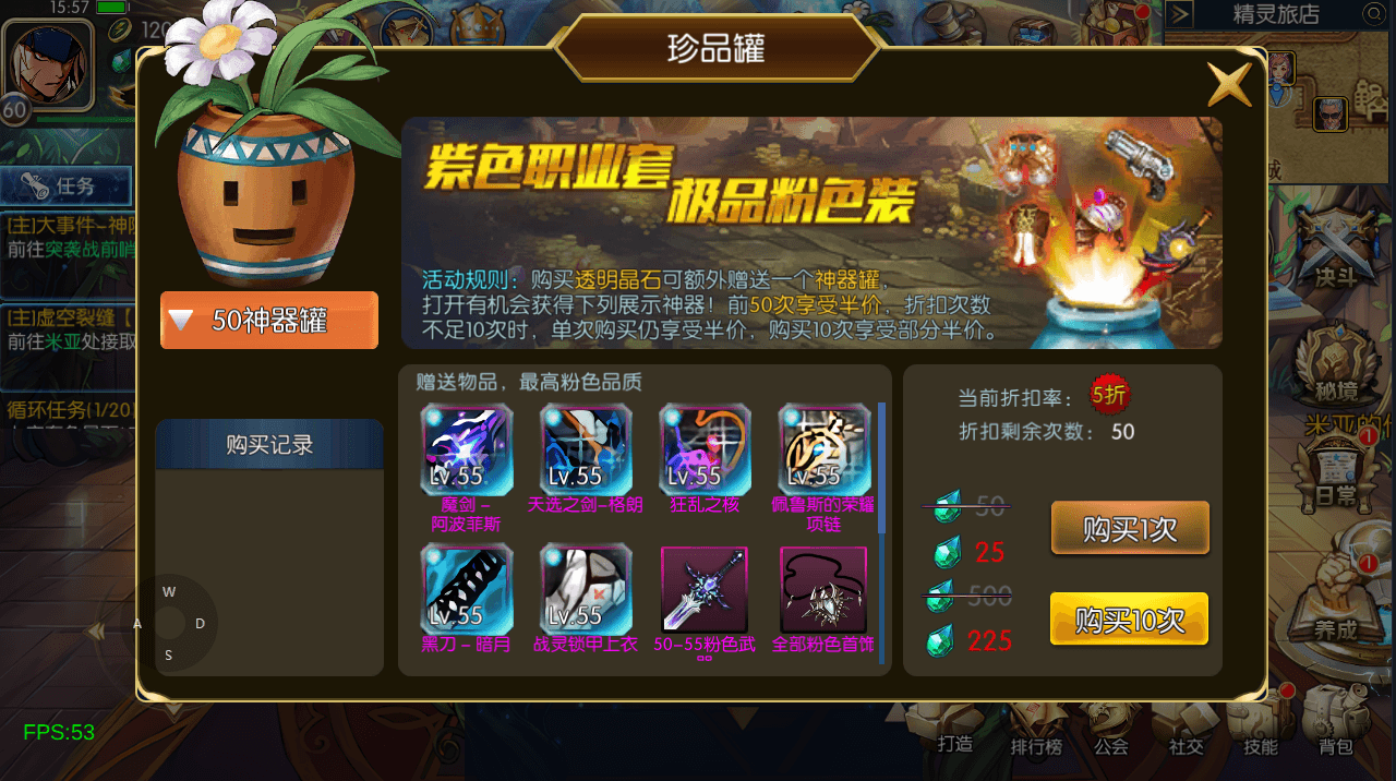 横版闯关手游【情怀之勇闯希洛克60帧-2.0】最新整理Linux手工服务端+WEB管理后台+GM授权后台+安卓苹果双端+详细搭建教程