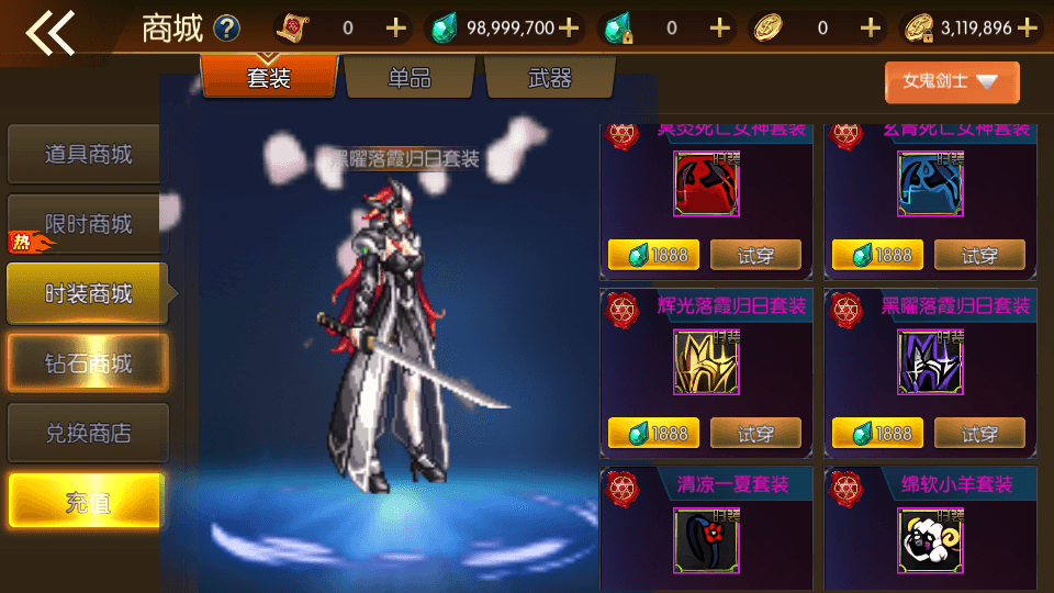 横版闯关手游【情怀之君临征战大陆】最新整理Linux手工服务端+配套中文表+新WEB管理后台+GM授权后台+安卓苹果双端+详细搭建教程