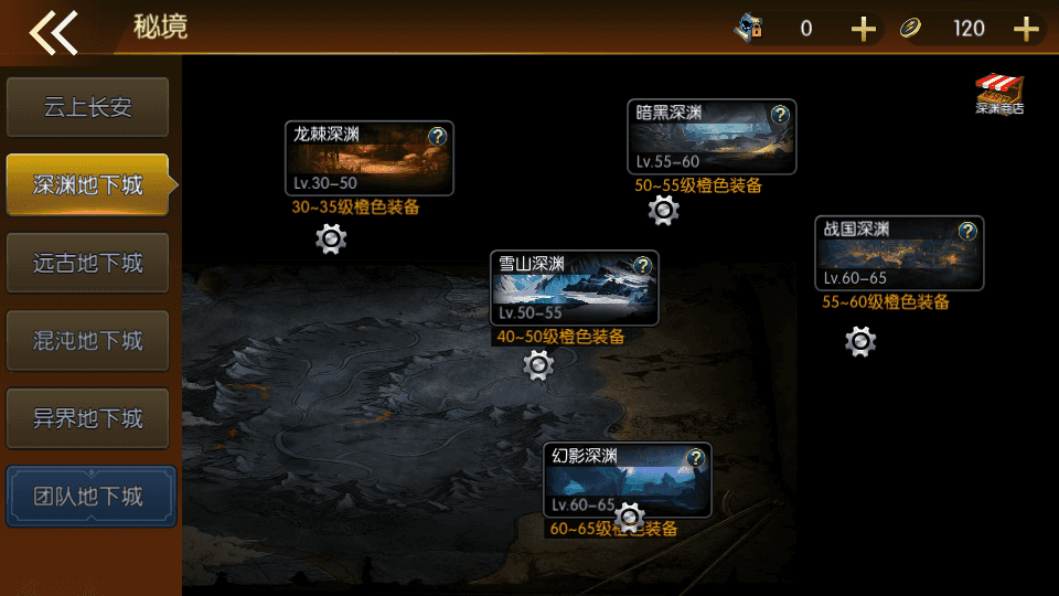 横版闯关手游【情怀之君临征战大陆】最新整理Linux手工服务端+配套中文表+新WEB管理后台+GM授权后台+安卓苹果双端+详细搭建教程
