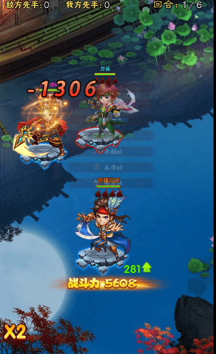 三网H5游戏【南天门H5】最新整理Win一键服务端+多区跨服+GM授权后台+详细搭建教程