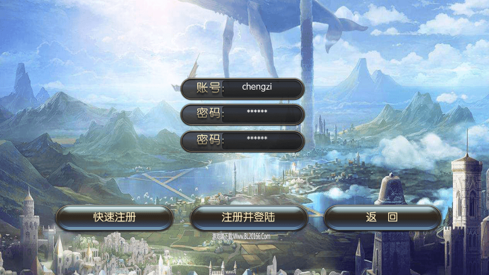 3D魔幻手游【奇迹地下城】最新整理Win系服务端+安卓苹果双端+GM后台+详细搭建教程