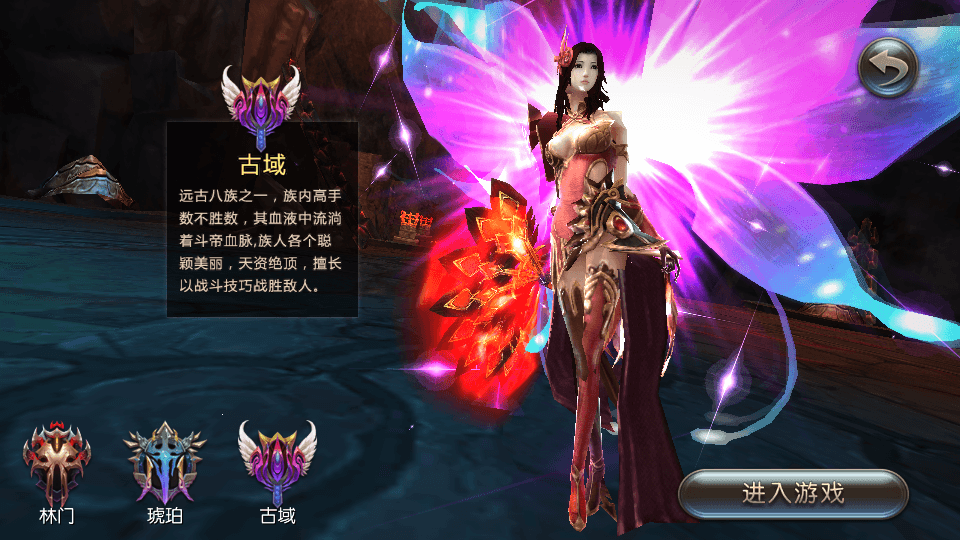 3D魔幻手游【奇迹地下城】最新整理Win系服务端+安卓苹果双端+GM后台+详细搭建教程