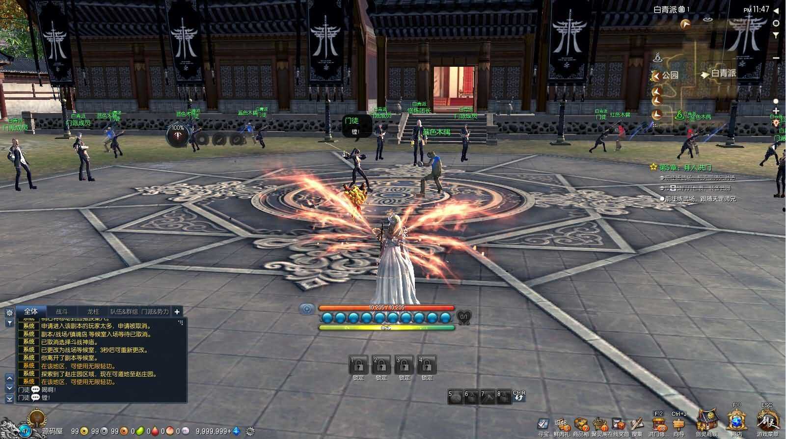 3D冒险端游【剑灵422黑月仿官全套】最新整理WIN系服务端+PC客户端+GM工具+详细搭建教程