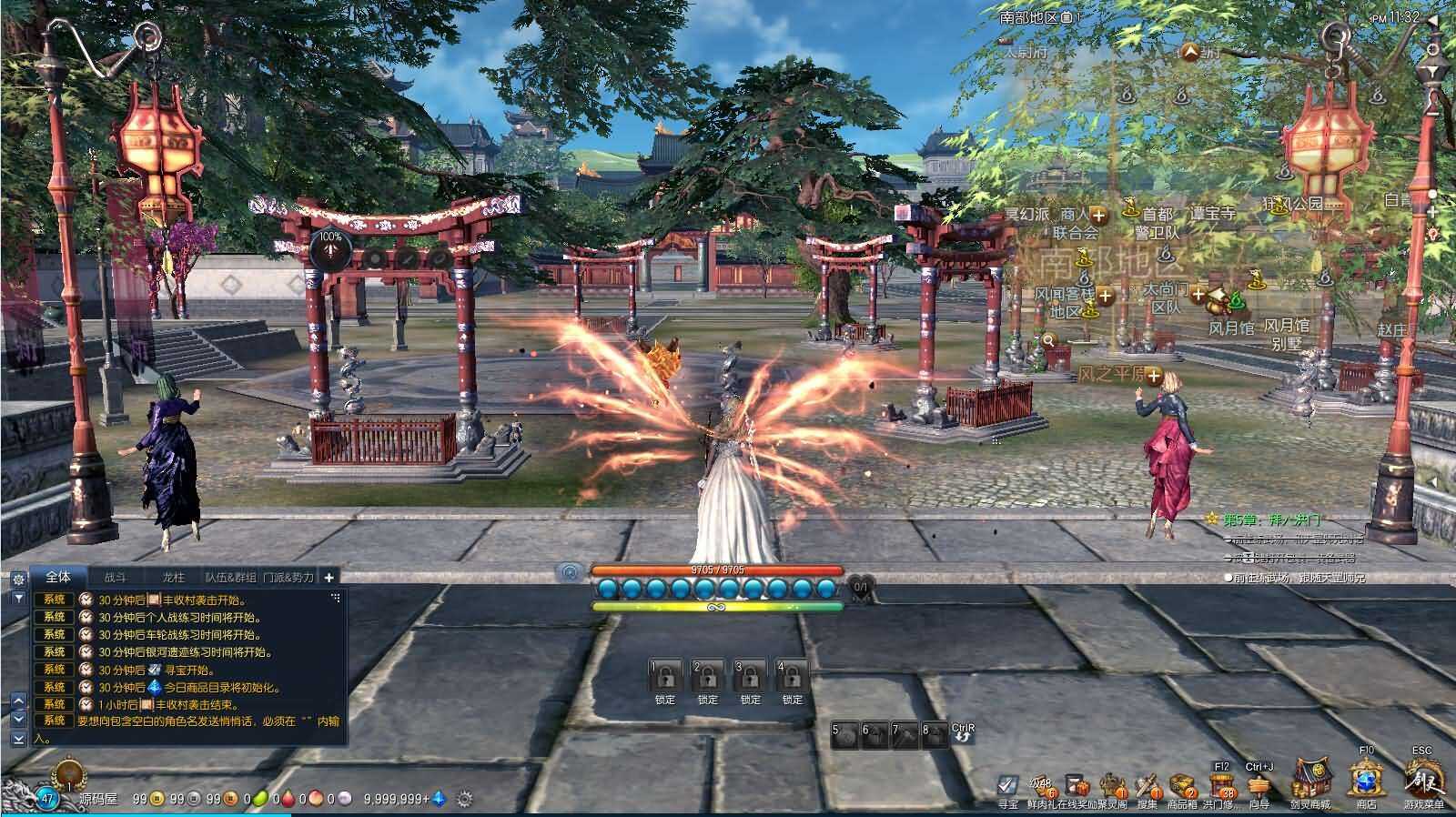 3D冒险端游【剑灵422黑月仿官全套】最新整理WIN系服务端+PC客户端+GM工具+详细搭建教程