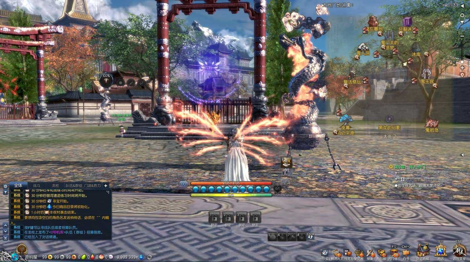 3D冒险端游【剑灵422黑月仿官全套】最新整理WIN系服务端+PC客户端+GM工具+详细搭建教程