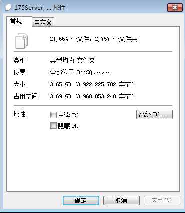 175石器时代3端源码