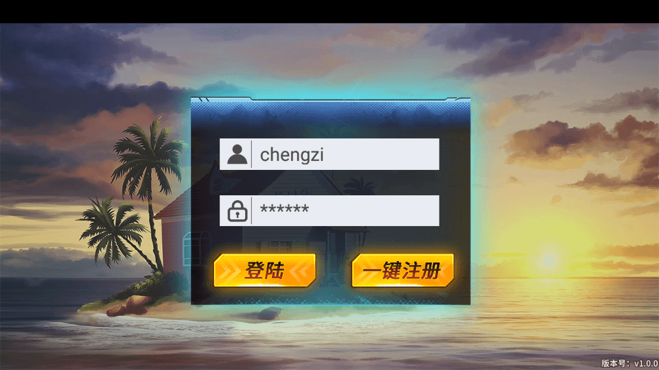 稀有放置卡牌手游【龙珠激斗】最新整理Linux手工服务端+安卓苹果双端+GM配套物品后台+详细搭建教程