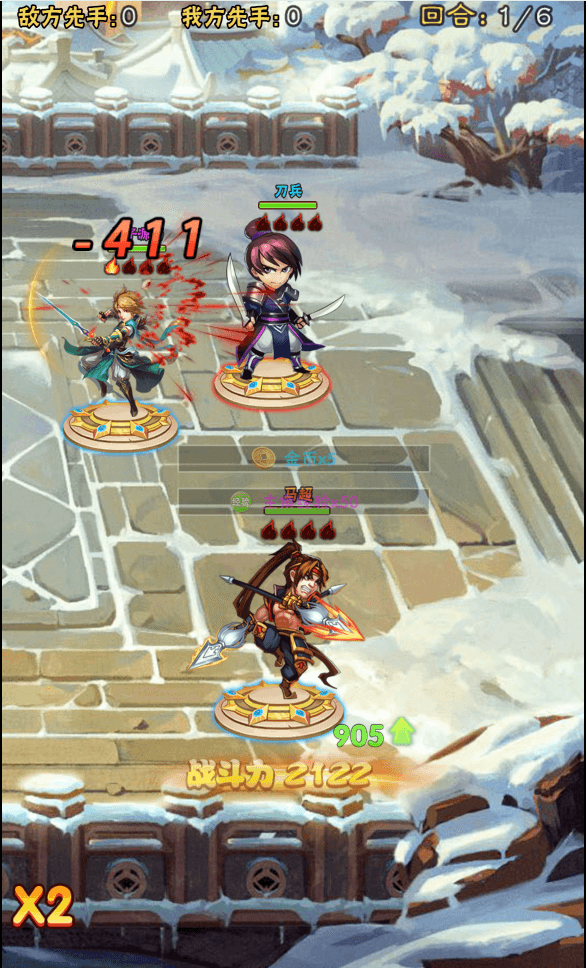 三网H5游戏【三国群英录H5】最新整理Win一键服务端+多区跨服+GM授权后台+详细搭建教程