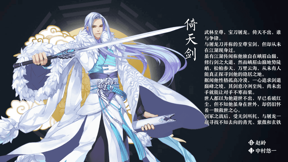 稀有卡牌回合自走棋手游【梦间集】Linux手工服务端+GM后台+安卓+详细搭建教程