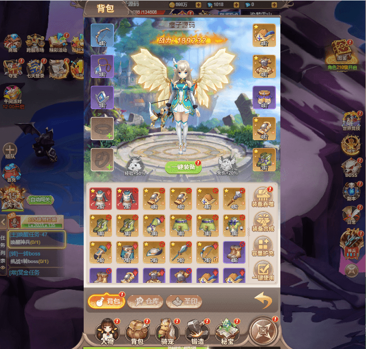 三网H5游戏【梦幻契约H5】最新整理Linux手工服务端+GM后台+加币后台+表格+详细搭建教程+视频教程
