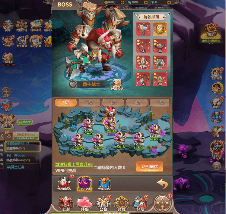 三网H5游戏【梦幻契约H5】最新整理Linux手工服务端+GM后台+加币后台+表格+详细搭建教程+视频教程