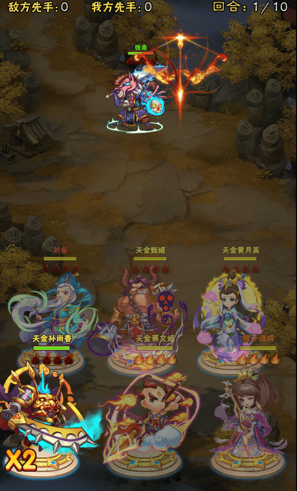 三网H5游戏【九剑OLH5】最新整理Win系服务端+多区跨服+GM授权后台+详细搭建教程