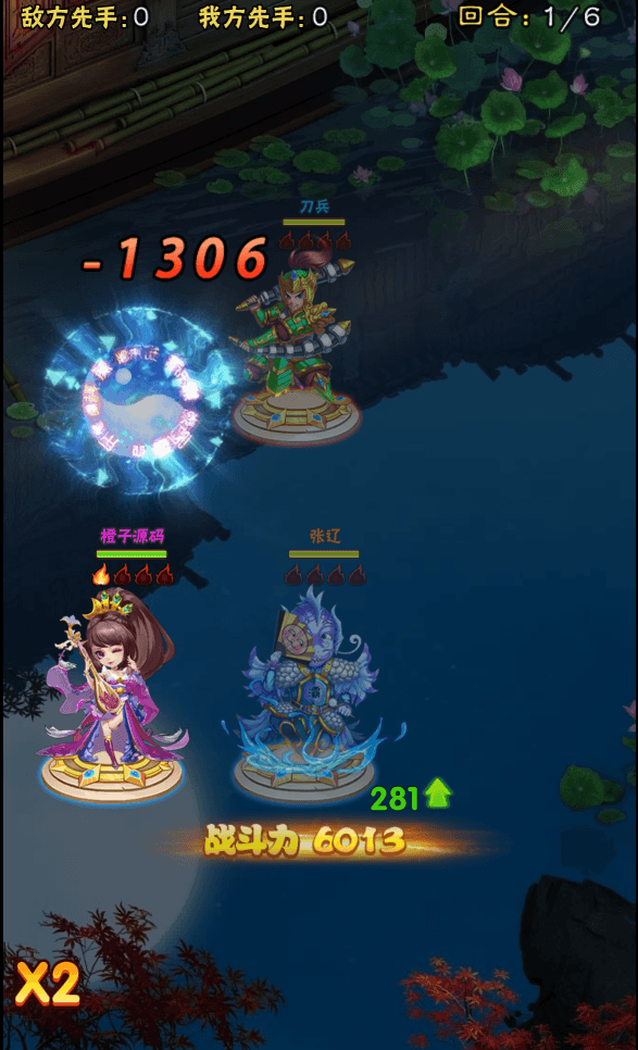 三网H5游戏【九剑OLH5】最新整理Win系服务端+多区跨服+GM授权后台+详细搭建教程