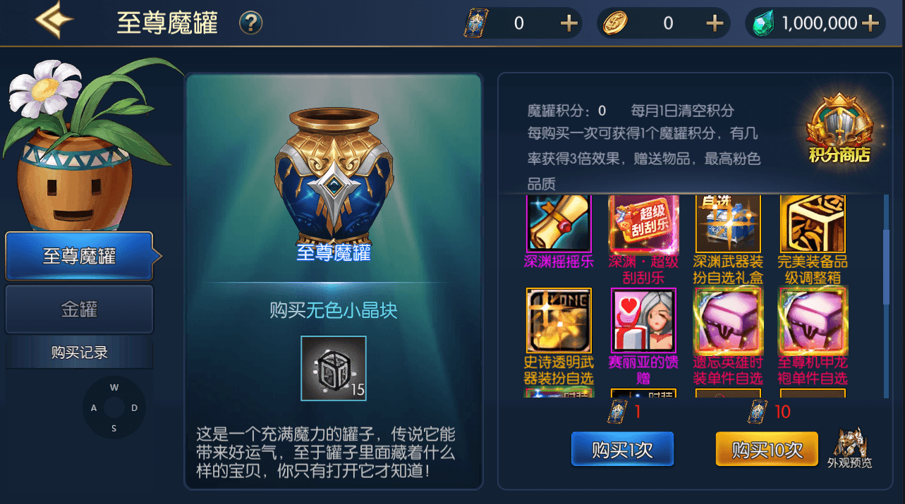 横版闯关手游【情怀之神光阿拉德70版】最新整理Linux手工服务端+配套表+WEB管理后台+GM授权后台+安卓苹果双端+详细搭建教程