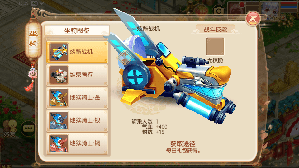 Q萌回合手游梦幻诛仙14职业【梦诛纯防官】最新整理Linux手工端+安卓苹果双端+多功能GM后台+详细搭建教程