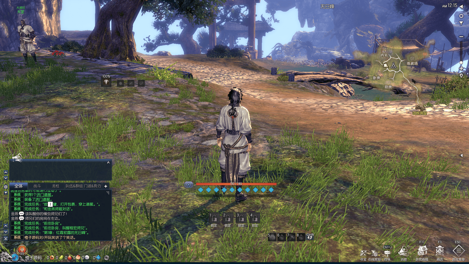 3D冒险端游【三系剑灵之龙珠深度魔改定制版】最新整理WIN系服务端+PC客户端+GM工具+详细搭建教程+攻略+物品ID
