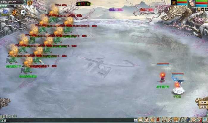 魔改大话超变物集版本+各种功能齐全+伤害满破21亿+全套源码