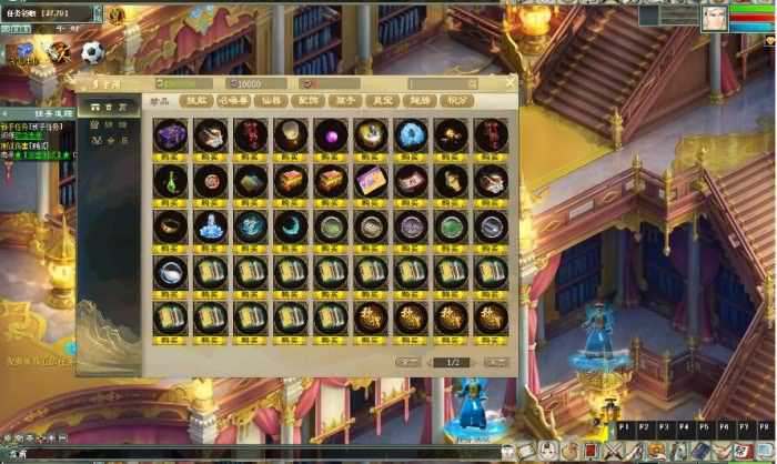 魔改大话超变物集版本+各种功能齐全+伤害满破21亿+全套源码