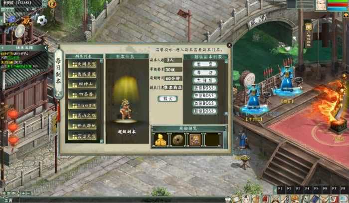 魔改大话超变物集版本+各种功能齐全+伤害满破21亿+全套源码