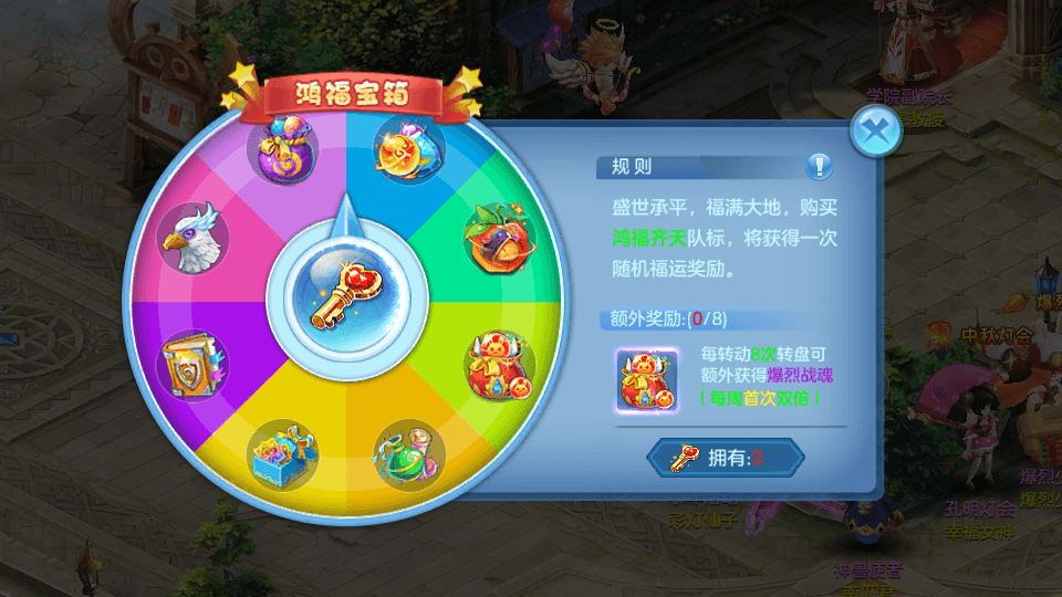 Q萌回合手游【命运奇缘】最新整理Linux本地注册手工服务端+安卓苹果双端+GM授权后台+详细搭建教程