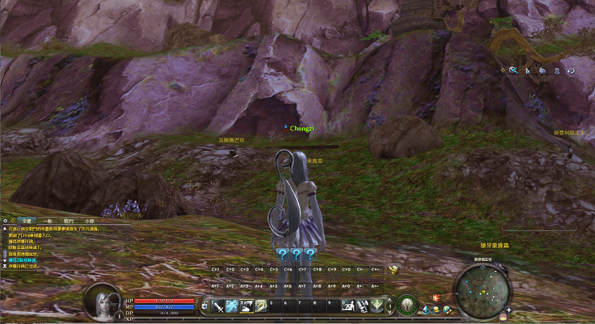 MMORPG端游【永恒之塔4.5台服原版】最新整理WIN系服务端+PC客户端+详细搭建教程