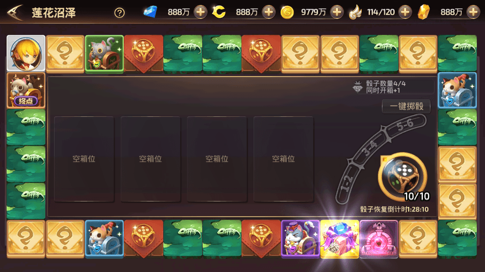 3D动作冒险手游【龙之谷之符文龙】最新整理单机一键即玩镜像端+Linux手工服务端+安卓苹果双端+GM授权后台+详细搭建教程