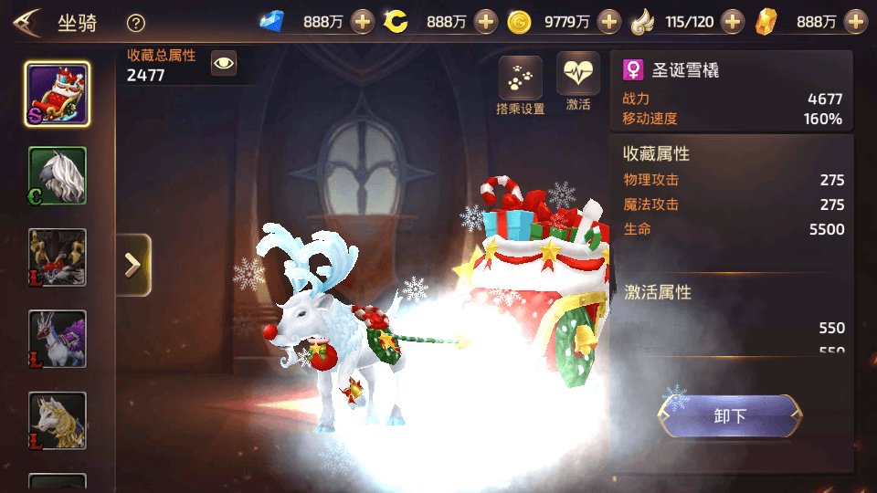 3D动作冒险手游【龙之谷之符文龙】最新整理单机一键即玩镜像端+Linux手工服务端+安卓苹果双端+GM授权后台+详细搭建教程